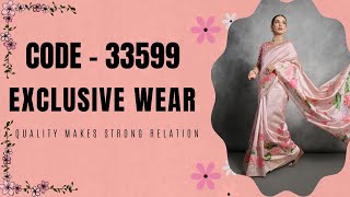Soft Silk Saree || Soft saree || Printed Work #newcolaction #latestsaree #fancysaree #heerfashion screenshot 5