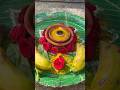 ఓం నమః శివాయ #trending #ytshorts #karthikadeepam #kartikapournami #shorts #ytviral #viralvideo