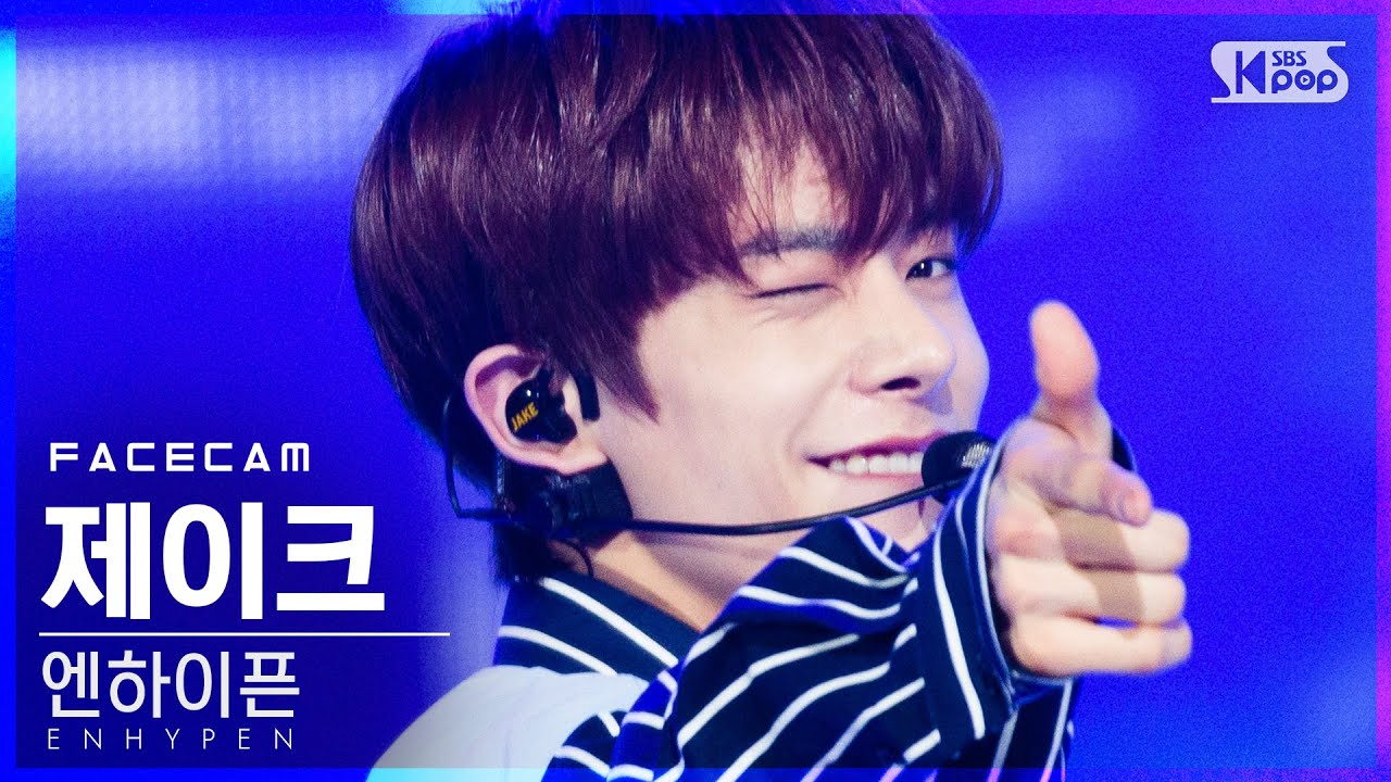 [페이스캠4K] 엔하이픈 제이크 'Let Me In' (ENHYPEN JAKE FaceCam)│@SBS Inkigayo_2020.12.13.