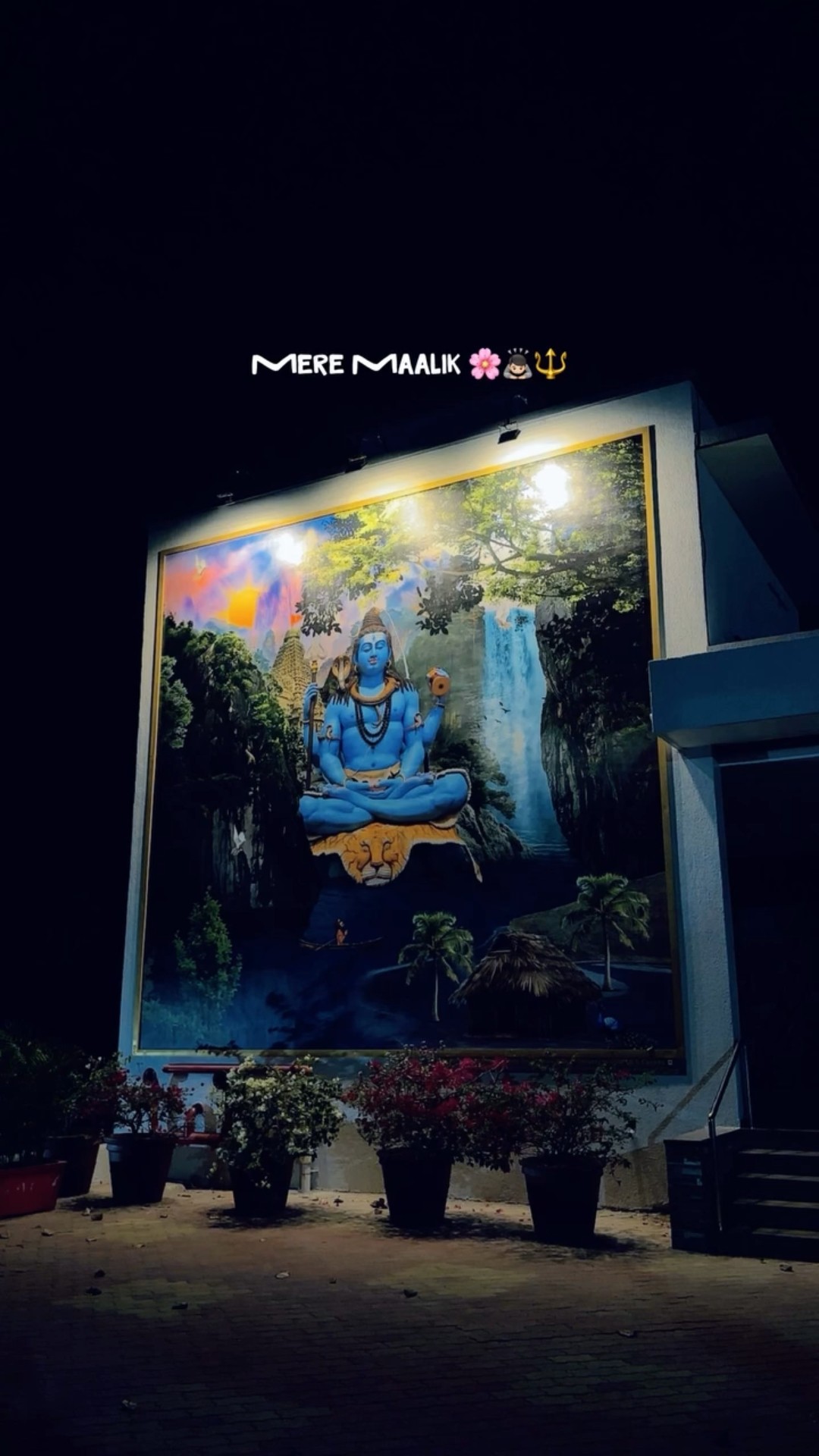 ☘️हर हर महादेव🙏🏼 - ShareChat