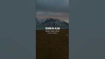 Surat Al-Alaq (The Clot) | AYAT 1-10 | Mishary Rashid Alafasy | مشاري بن راشد العفاسي | سورة العلق