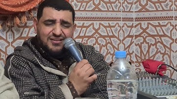 تلاوة مباركة من سورة الأعراف بصوت القارئ الكبير أحمد كندوز من طنجة