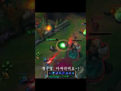 주문하신 <strong>리메이크</strong> 전 <strong>라이즈</strong> 영상 나왔습니다 #shorts