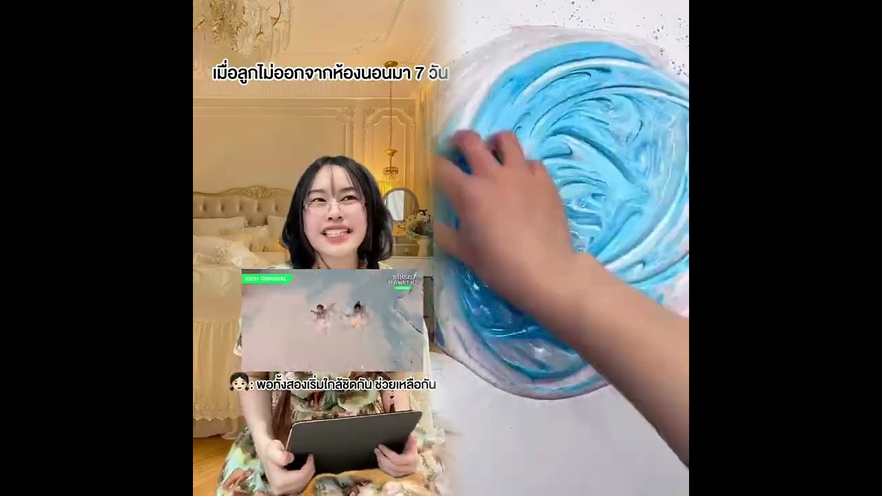 #pov #funny #fyp #foru