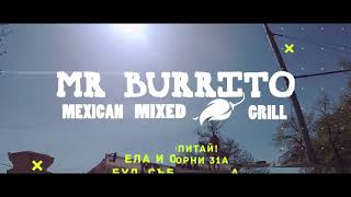 Fast Food Promo Brand Video - Mr Burrito | Pronet Interactive screenshot 4