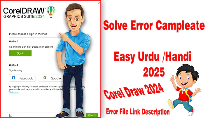 how to  remove coreldraw 2024 // how to disable or remove sign in coreldraw 2024 /2025 / Urdu /Handi
