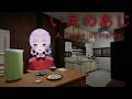 【 #いえのあじ 】おふくろの味【 #新人Vtuber 】