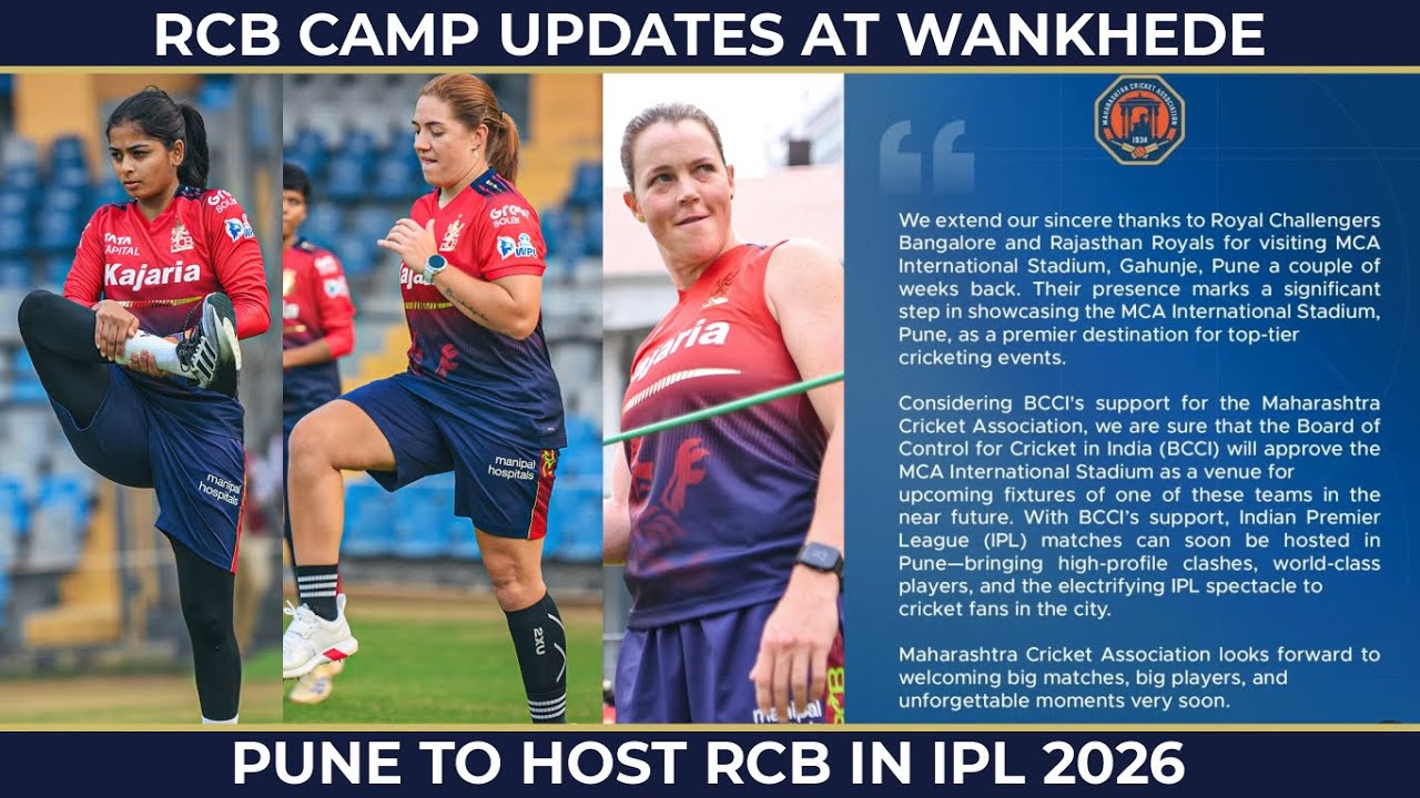 Chinnaswamy BANNED? RCB to Shift Home Venue for IPL 2026 | RCB WPL Camp updates