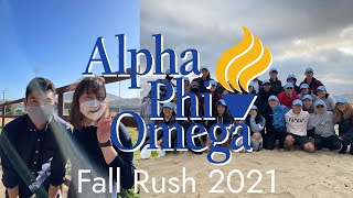 Cal Poly Alpha Phi Omega Fall Rush 2021
