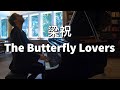 德国钢琴家表演《梁祝》The Butterfly Lovers Concerto - Oskar Roman Jezior