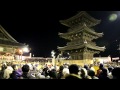 Naked Man Festival Okayama 2012 -part1-