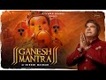    ganesh mantra  suresh wadkar  ajivasan sounds