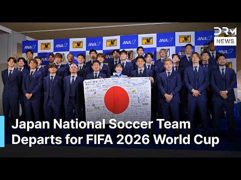 FIFA World Cup 2026: Japan Soccer Team Departs for Mexico Ahead of