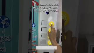 🎉ใหม่💥เครื่องขายสินค้าน้ำยาซักผ้า,ปรับผ้านุ่ม 96ช่อง ดีที่สุดในตลาดVending THAILAND🇹🇭
