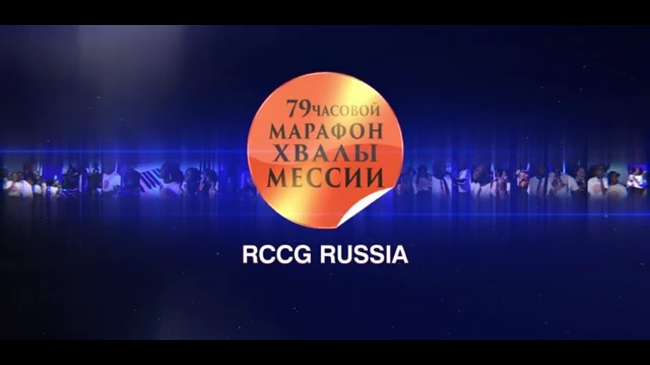 10,000 REASONS || 10,000 ПРИЧИН