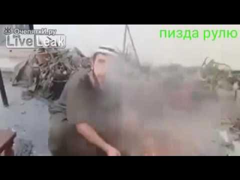 Пизда нахуй - YouTube