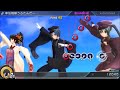 Beginning of video