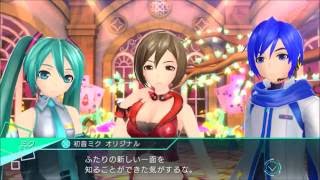 Project DIVA X - Getting Closer Together (Live Quest)