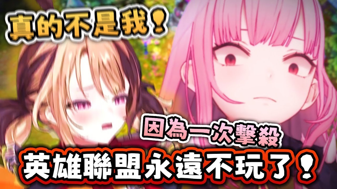 Gigi 全面翻車!! Mori Calliope 炸彈地獄！全場混亂 疑似壞掉【Hololive EN 中字】