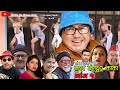 कुल बहादुर काका- Nepali Comedy Serial Kul Bahadur Kaka | भाग १९ | Shivahari ,Kiran kc,Rajaram Paudel
