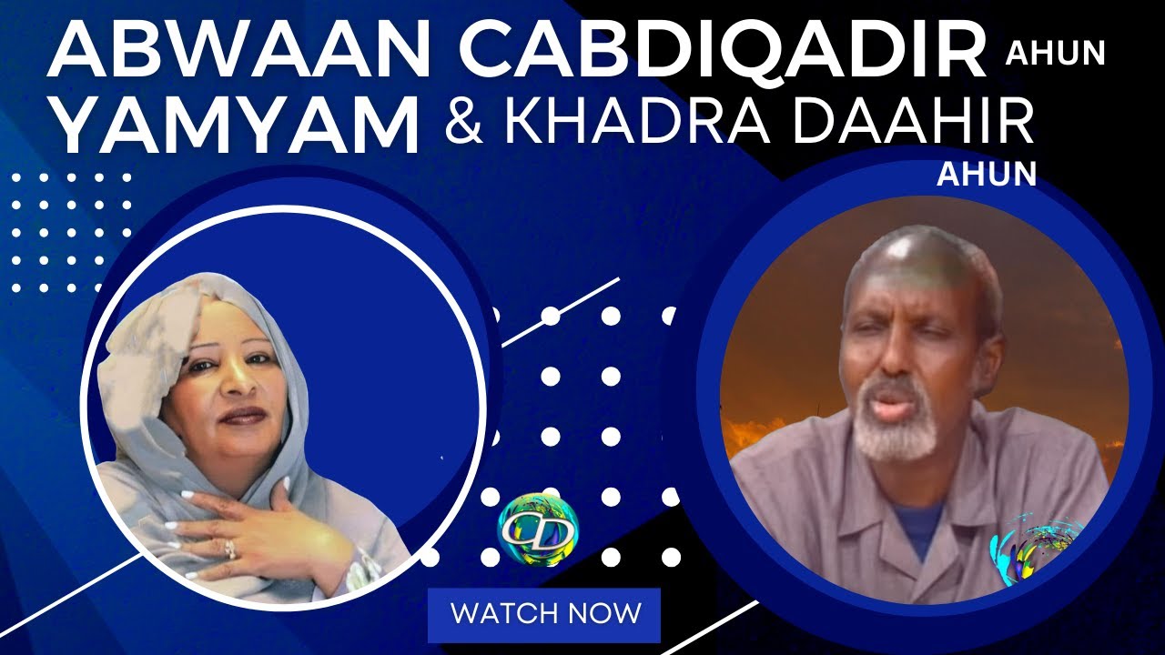 Qisadii Heestii Isha Sacabka Mari ( Khadra Daahir Ahun) | Abwaan Cabdiqadir Yamyam Ahun