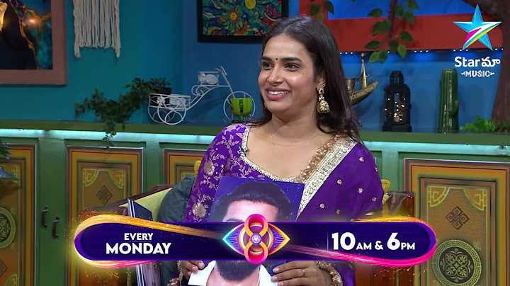 Bigg Boss Buzzz | Hari Teja & Gangavva’s Exclusive Exit Interview |  Ambati Arjun | Star Maa