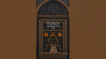اكتب ما تؤجر عليه، وشارك الأجر🤍#اسلام #القرآن_الكريم #الله #تلاوات #محمدﷺ # #القدس  #أحمد_خضر # #صبر