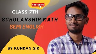 Class 7th scholarship math semi english exercise 8.1