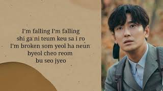Falling - Kim Jong Wan김종완Nell Jirisan지리산 Ost Part 3 Easy Lyrics