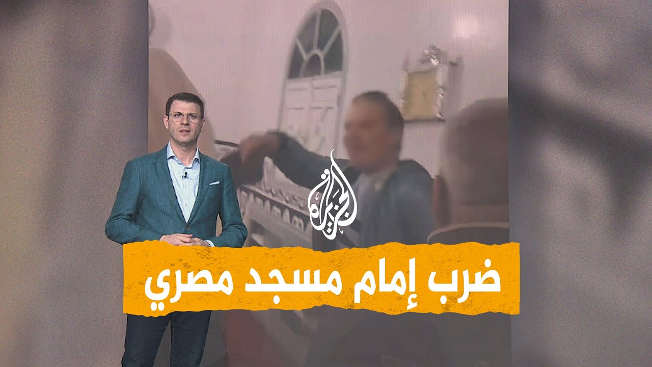 ����� | ����� ���� ���� ���� �� ��� ���� ���� ��� �������
 - نشر قبل 12 دقيقة