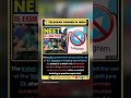 Telegram banned in India till June 22 ahead of NEET Re-Exam 2026 after question paper leak.
