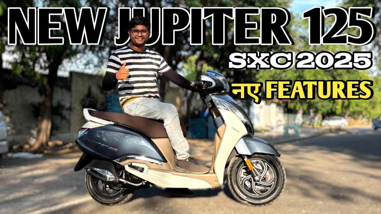 2025 TVS Jupiter 125 SXC | क्या है नए Features?? | PoweronTorque