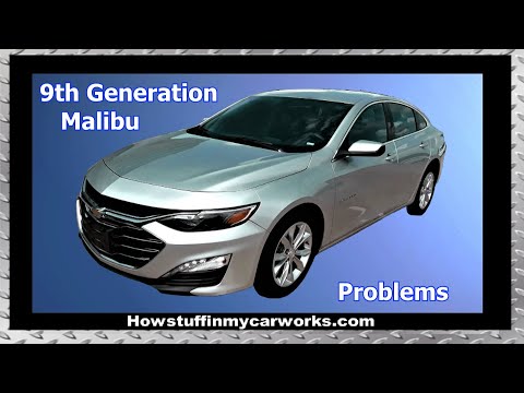 Бейне: Chevy Malibu үшін жанармай сорғы қанша тұрады?