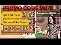 Books of Ra game || 1xbet trending gameplay || how to play games online 
