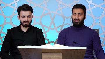 تلاوة عراقية لسورة الشمس و سورة الليل بصوت القارئ نورالدين سليم نوري و عبيدة موفق