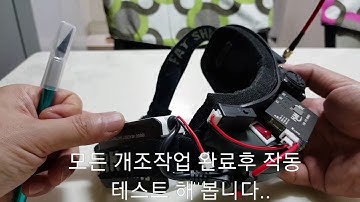 Upgrade my Fatshark Attitude V2- 1.3 and Diversity 5.8 rx module, Adding DVR, power-switch