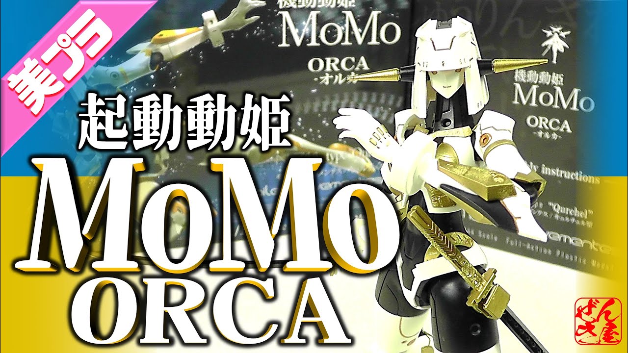moon姫専用 maxresdefault.jpg