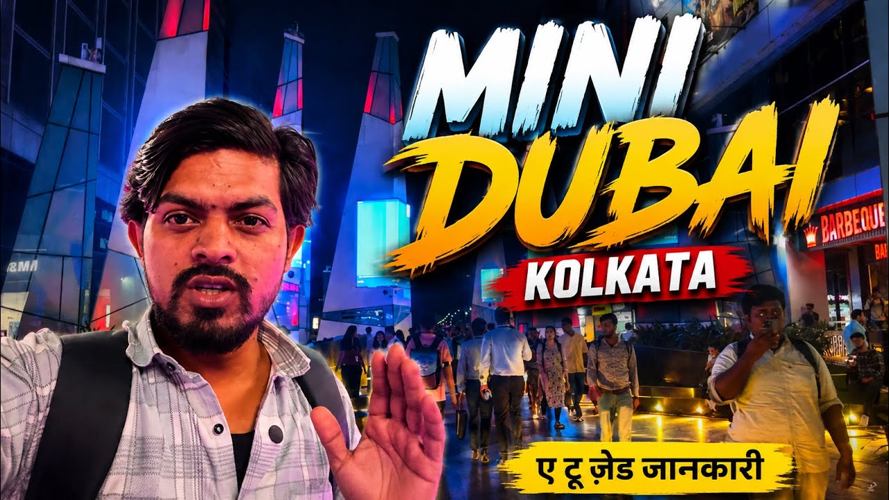 Latest Title & Thumbnail