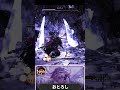 【仁王3】マルチのおとろし戦が楽しすぎた！