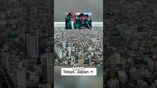 Tokyo Japan Before Humans!