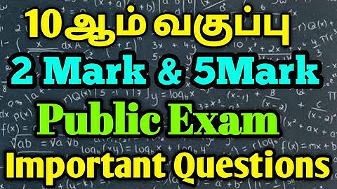 TN 10th New Syllabus Maths Public Exam Important Questions 2 Mark and 5 Mark 2020