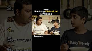 They got caught ☠️ #shorts #viral #funny Wealth