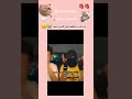 ف اكتب بدنا و خلي الكيبورد يكمل 🫠🙃