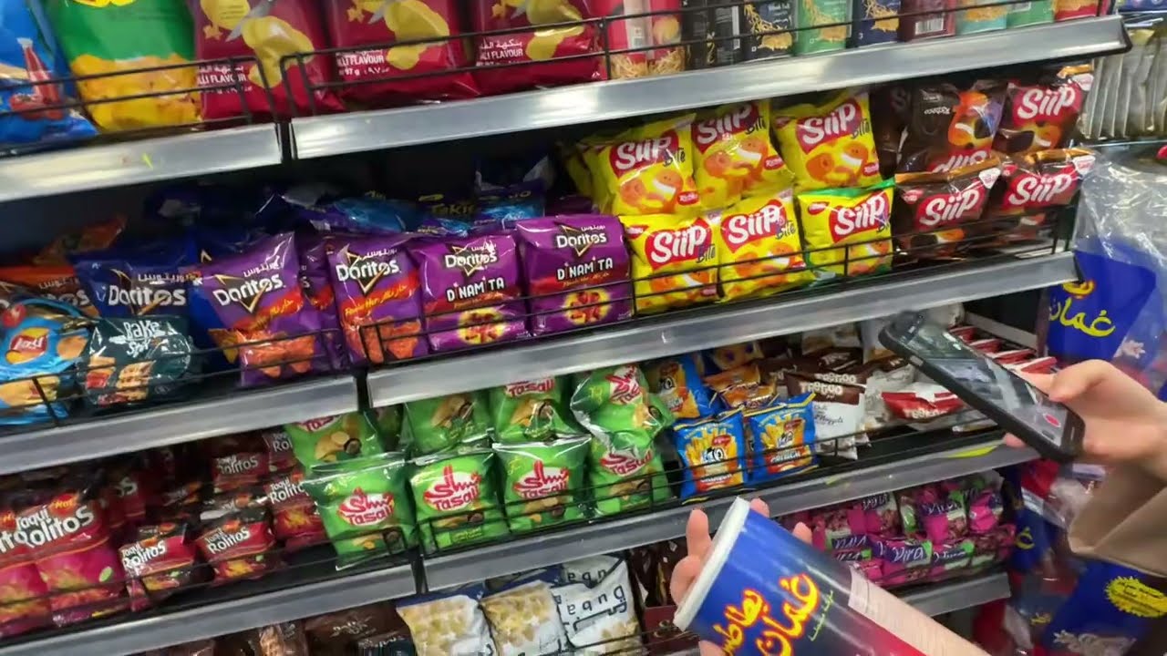 فلوق#١ |جولة في جامعة السلطان قابوس