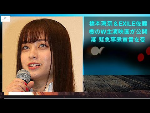 【緊急ニュース】 - 2020年04月15日 ZARDが17曲のMVとLIVE映像をYouTubeで期間限定公開 5月6日まで