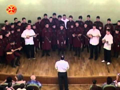 აჭარული