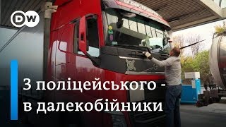 Український далекобійник на німецькому автобані: без шансону, але з варениками | DW Ukrainian