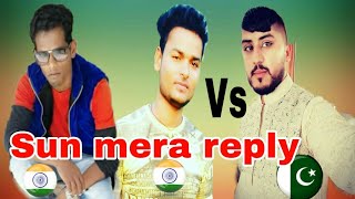 Ami Jee Ami Jee Reply To P&L Records Kanpur