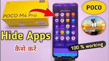 How to Hide & Unhide Apps in Poco M4 Pro, Poco M4 Pro Hide Apps, Poco M4 Pro App Hide