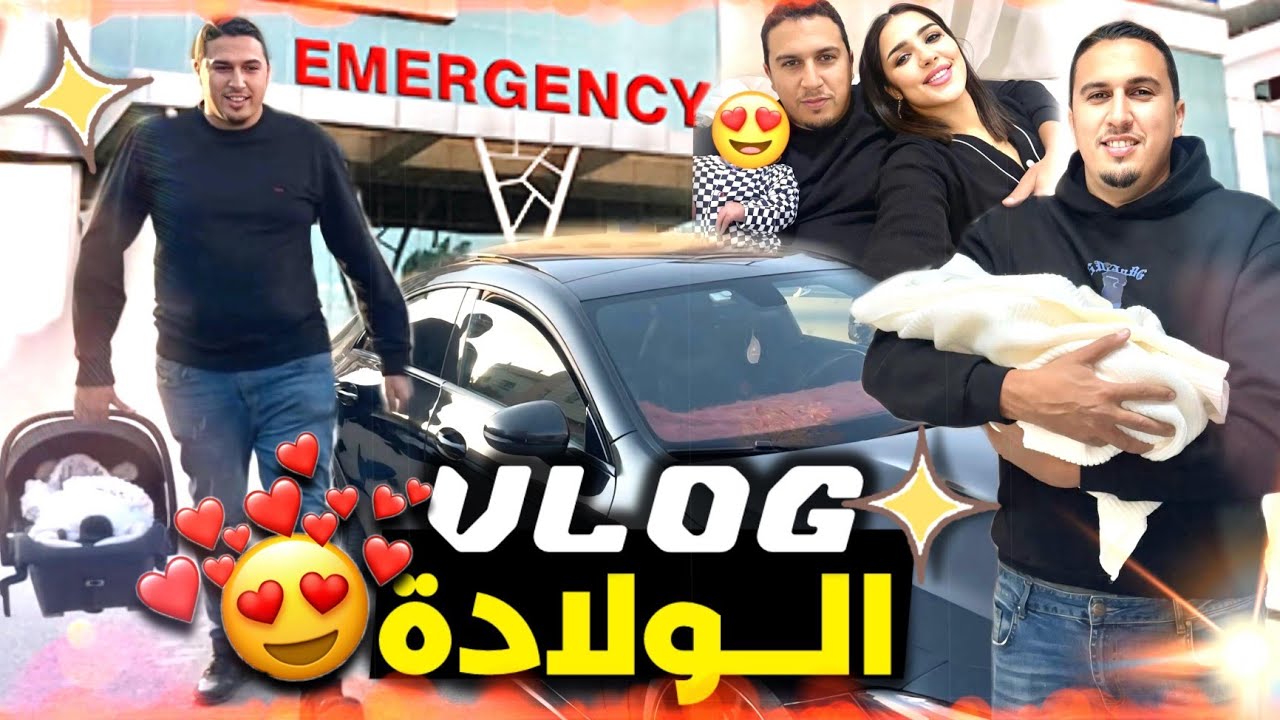 أخيرا من بعد أصعب خلعة دازت عليا ❤️😍🙏